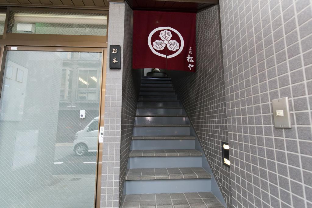 Appartement Kyoto Matsuya Extérieur photo