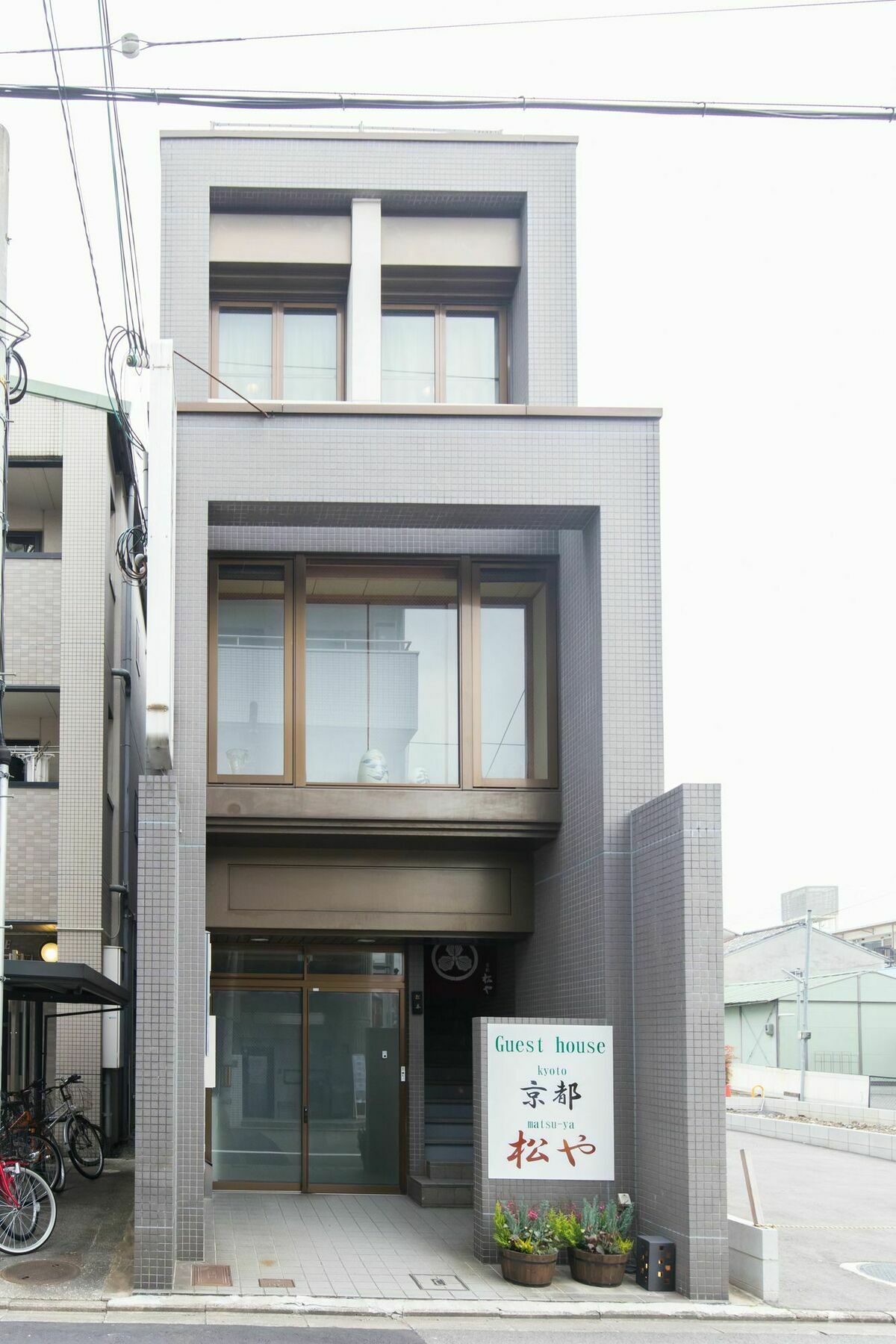 Appartement Kyoto Matsuya Extérieur photo
