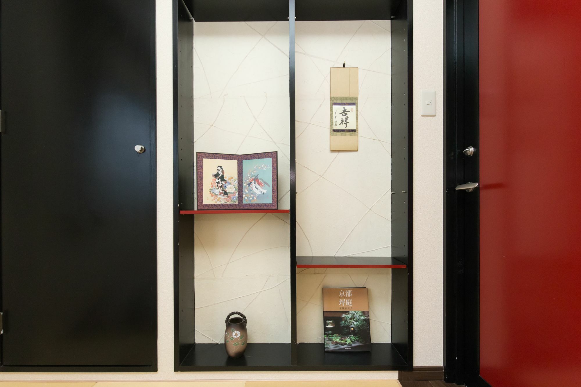 Appartement Kyoto Matsuya Extérieur photo