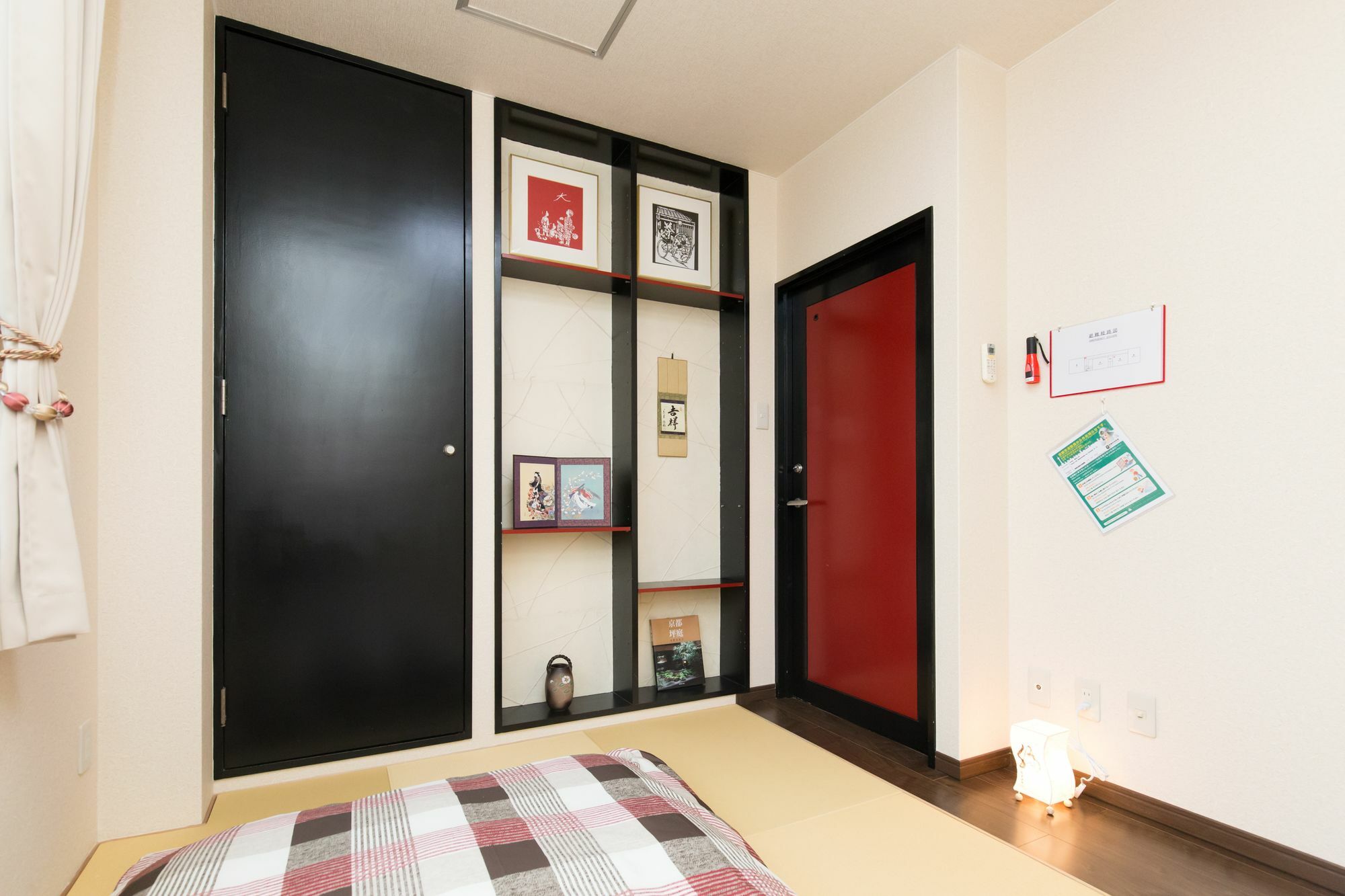 Appartement Kyoto Matsuya Extérieur photo